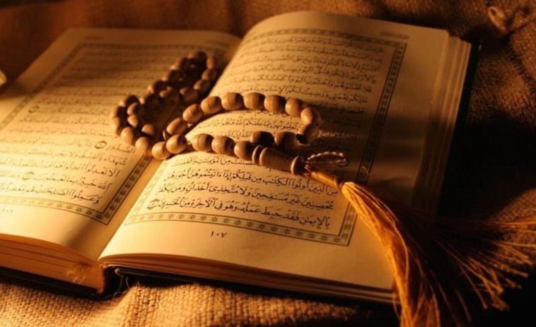 quran quran